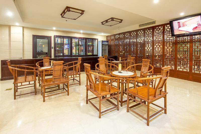 Dajiaoting International Business Hotel بكين المظهر الخارجي الصورة