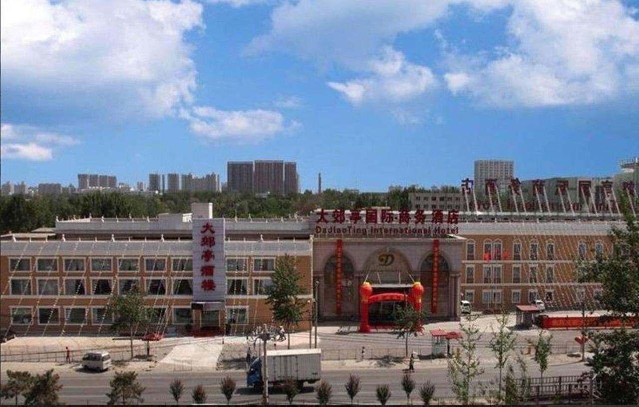 Dajiaoting International Business Hotel بكين المظهر الخارجي الصورة