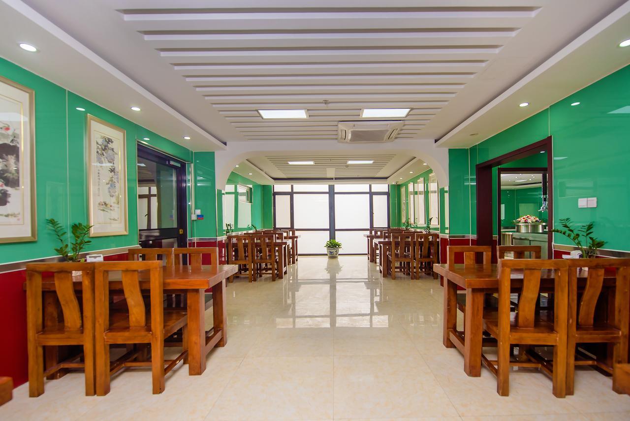 Dajiaoting International Business Hotel بكين المظهر الخارجي الصورة