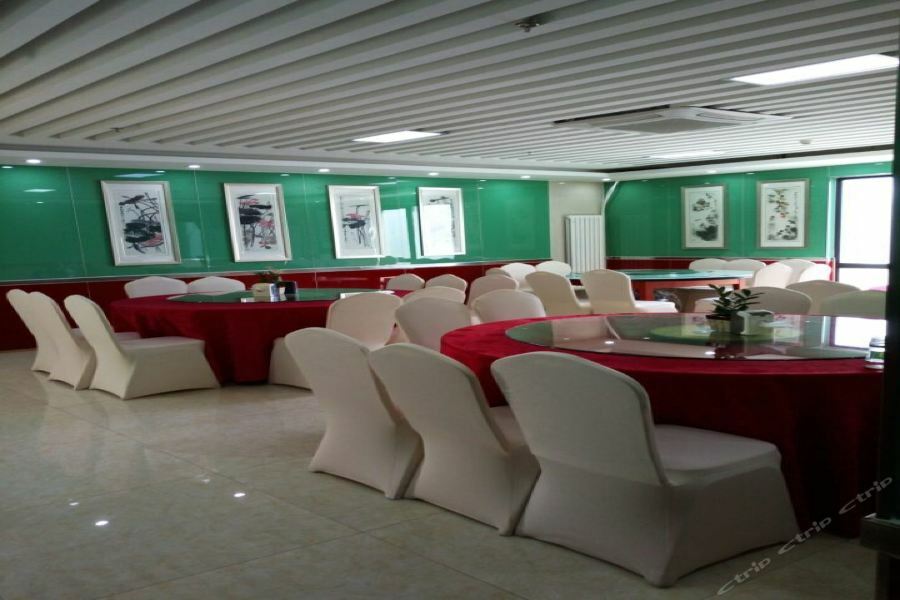 Dajiaoting International Business Hotel بكين المظهر الخارجي الصورة
